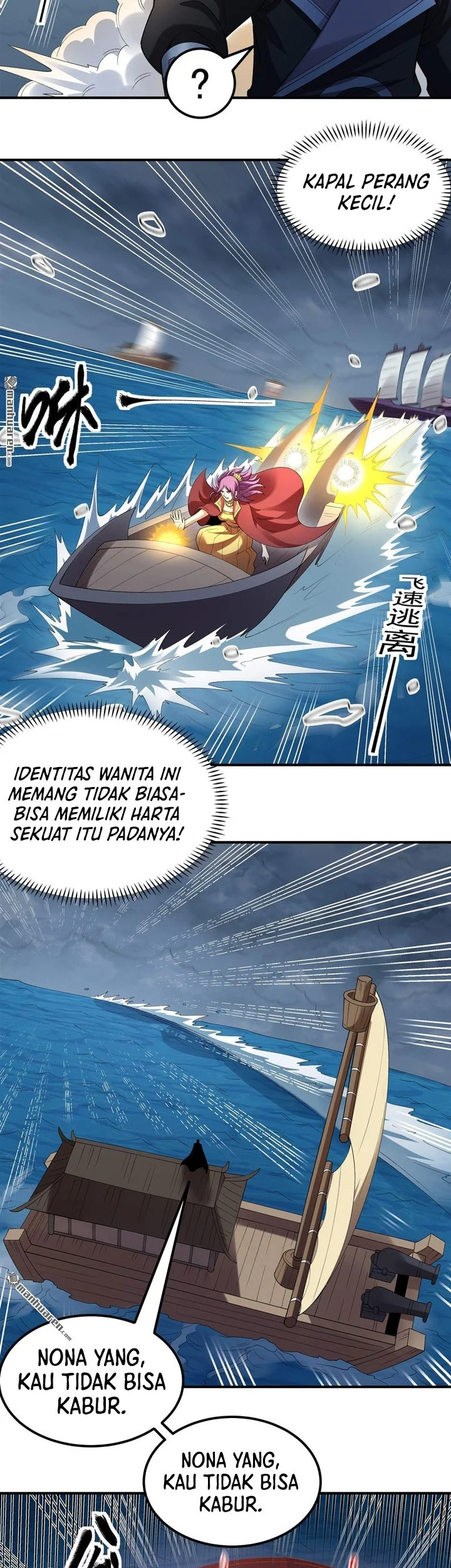 God of Martial Arts Chapter 1121 page 15