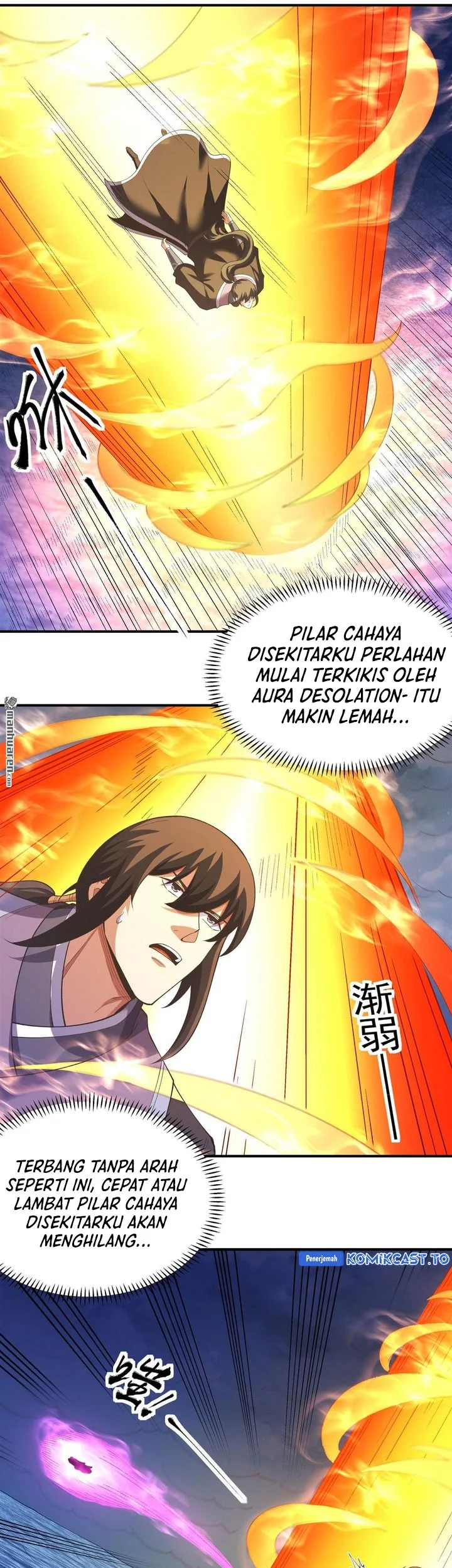 God of Martial Arts Chapter 1122 page 19