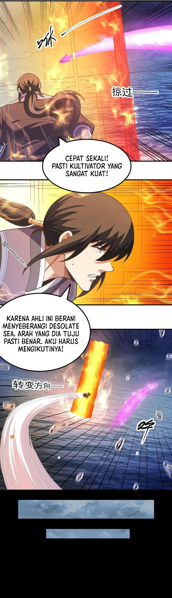God of Martial Arts Chapter 1122 page 21
