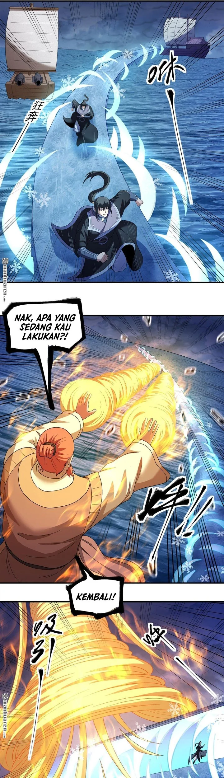 God of Martial Arts Chapter 1122 page 5