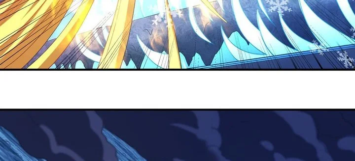 God of Martial Arts Chapter 1122 page 6