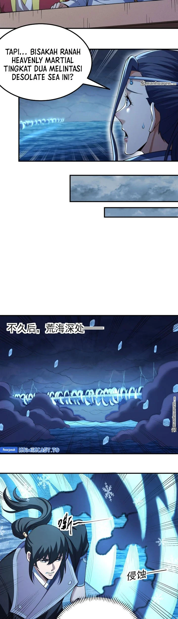 God of Martial Arts Chapter 1122 page 9