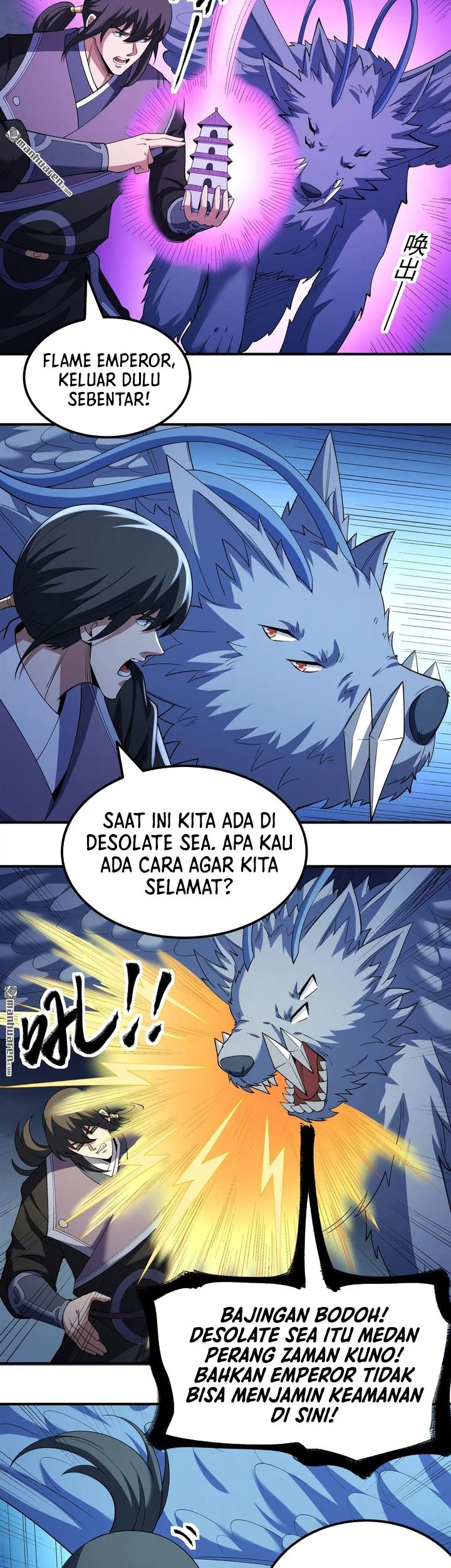 God of Martial Arts Chapter 1122 page 11