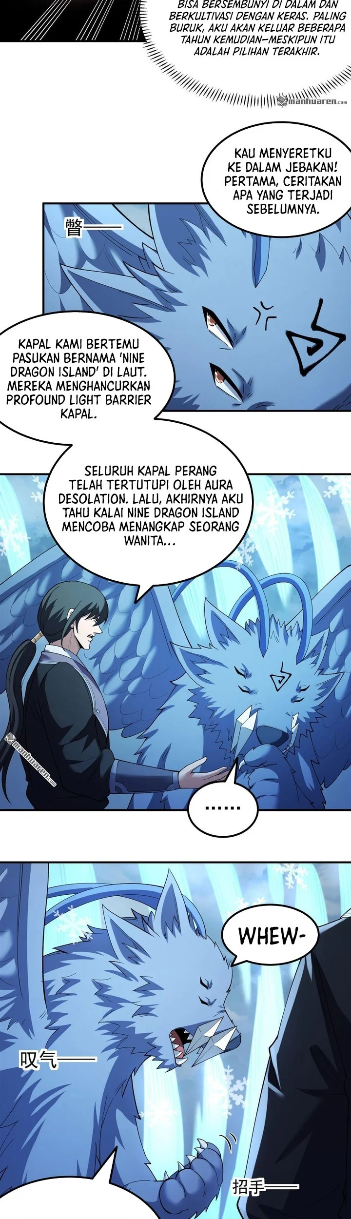 God of Martial Arts Chapter 1122 page 13