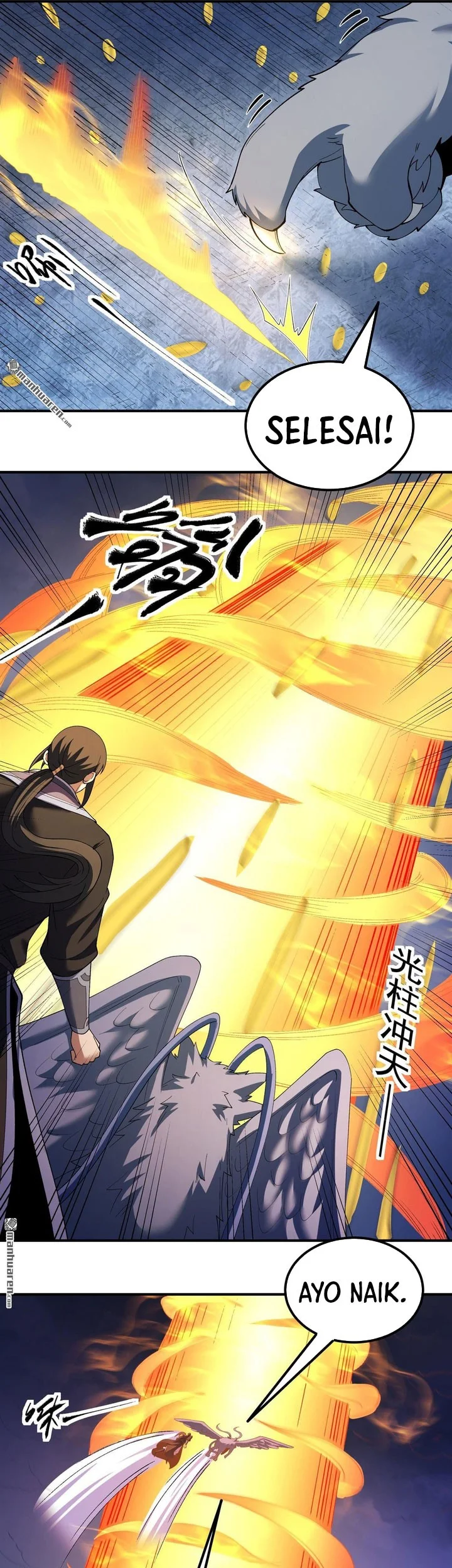 God of Martial Arts Chapter 1122 page 15