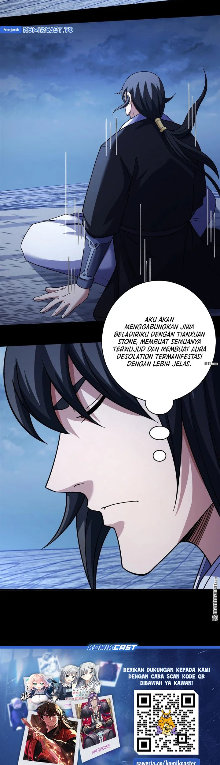 God of Martial Arts Chapter 1123 page 25