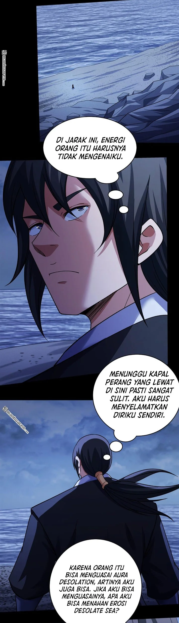 God of Martial Arts Chapter 1123 page 11
