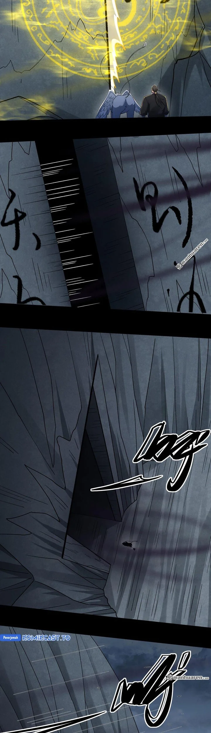 God of Martial Arts Chapter 1124 page 21