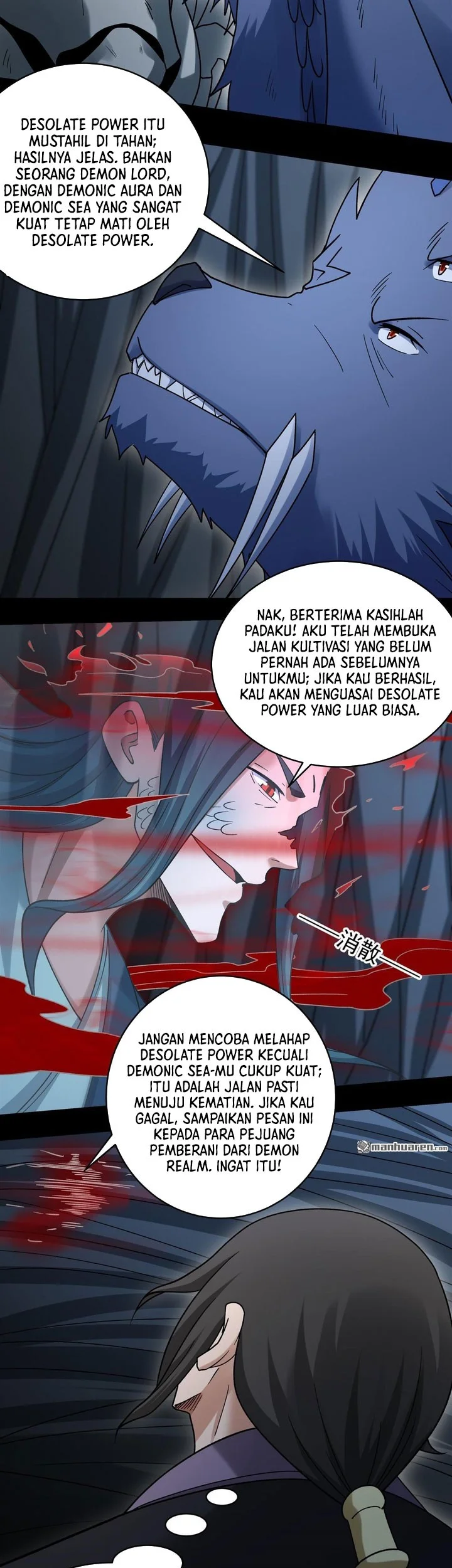 God of Martial Arts Chapter 1125 page 22
