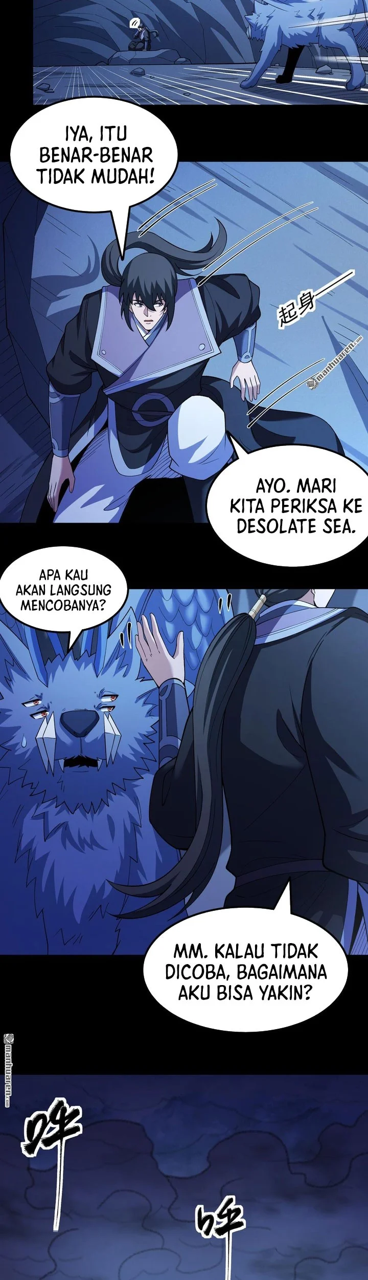 God of Martial Arts Chapter 1126 page 17