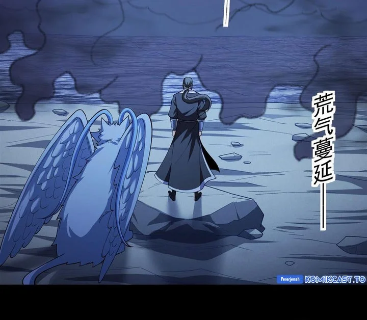 God of Martial Arts Chapter 1126 page 18