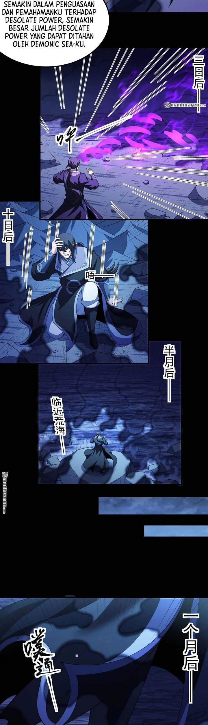 God of Martial Arts Chapter 1126 page 21