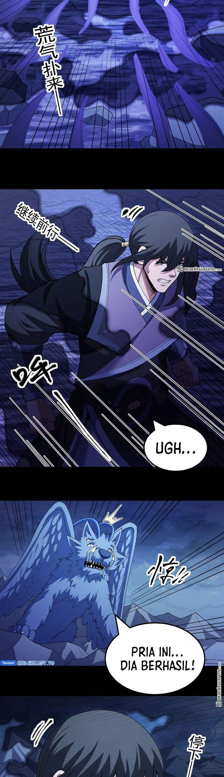 God of Martial Arts Chapter 1126 page 23