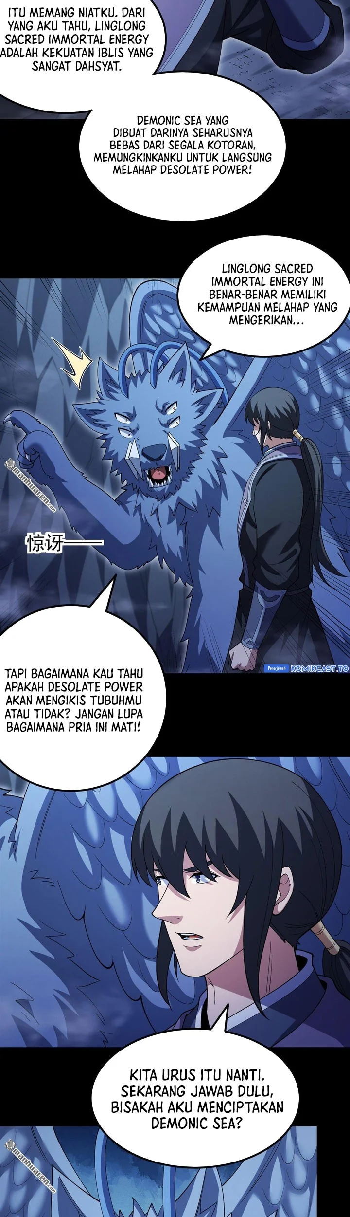God of Martial Arts Chapter 1126 page 5