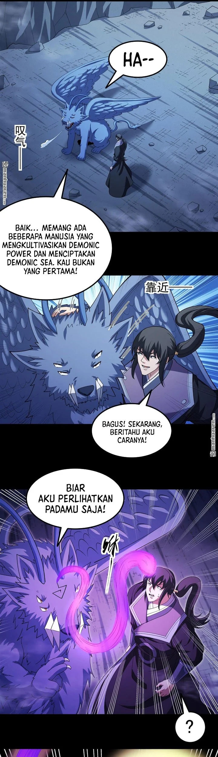 God of Martial Arts Chapter 1126 page 7