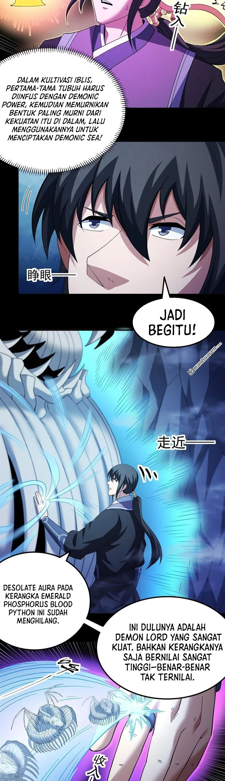 God of Martial Arts Chapter 1126 page 9