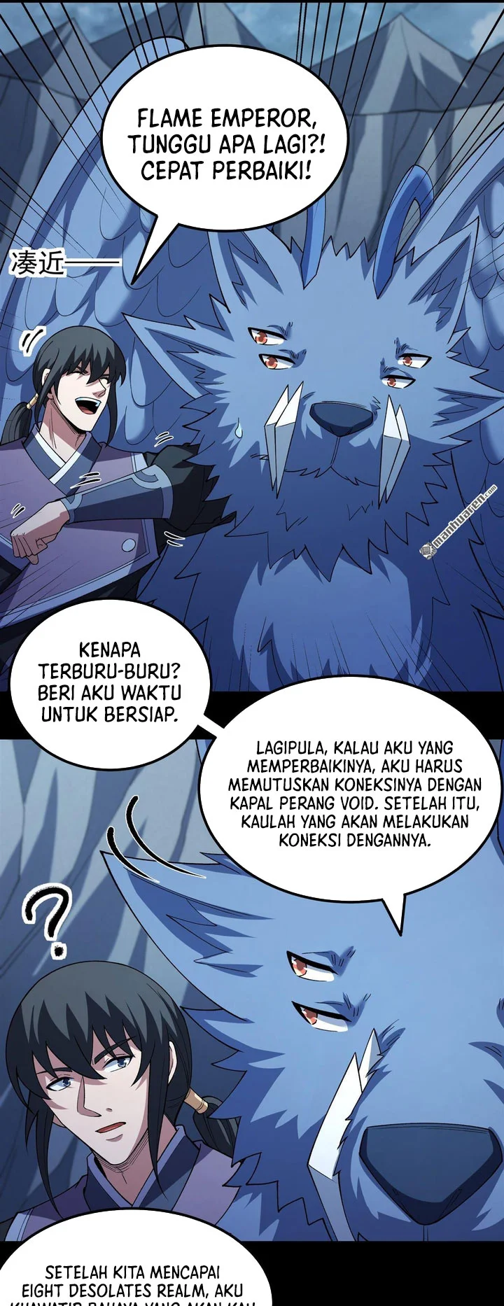 God of Martial Arts Chapter 1127 page 23