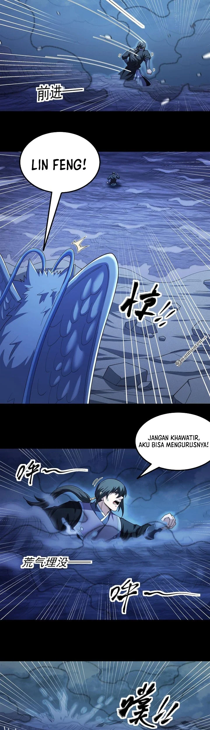 God of Martial Arts Chapter 1127 page 3