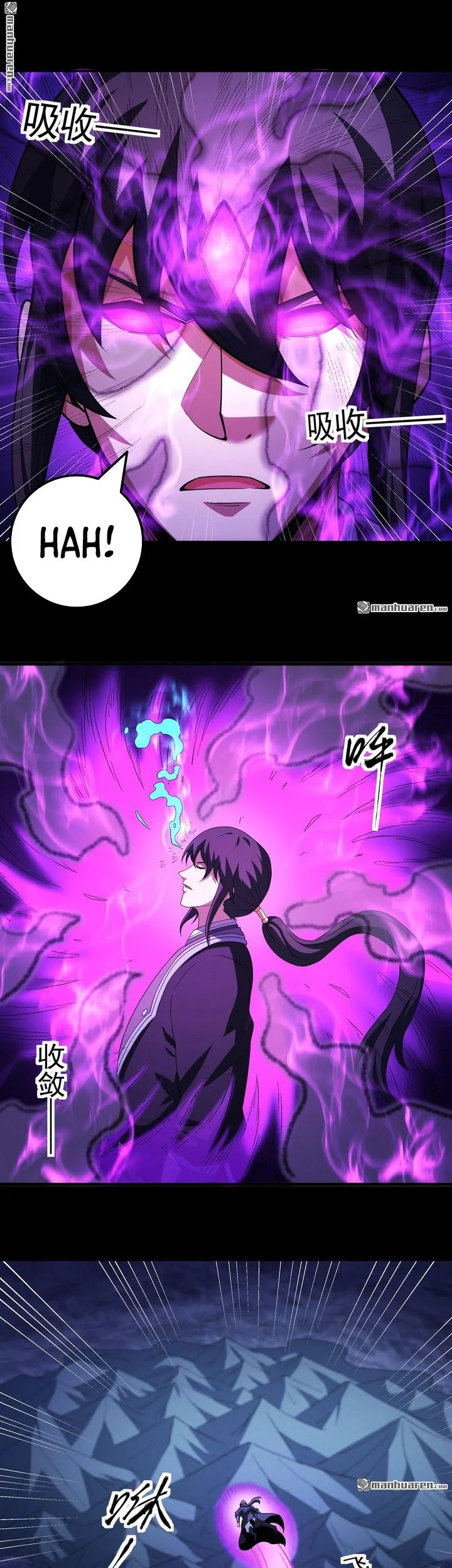 God of Martial Arts Chapter 1127 page 7