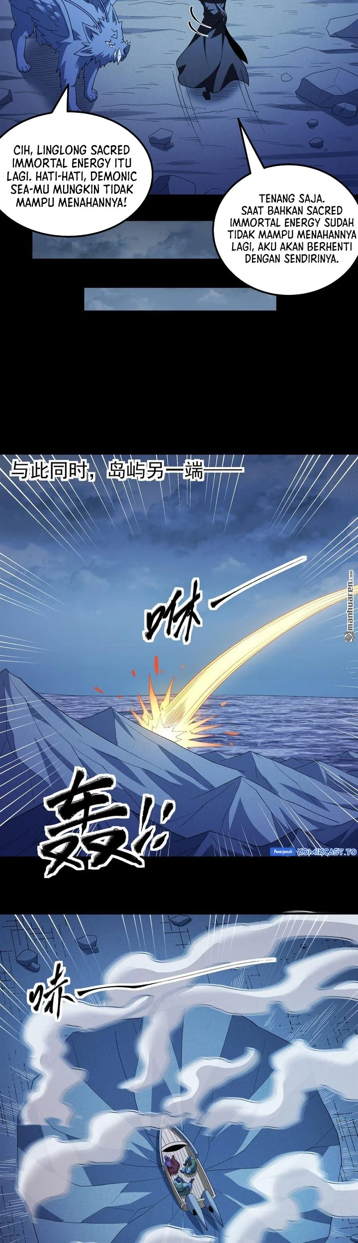 God of Martial Arts Chapter 1127 page 9
