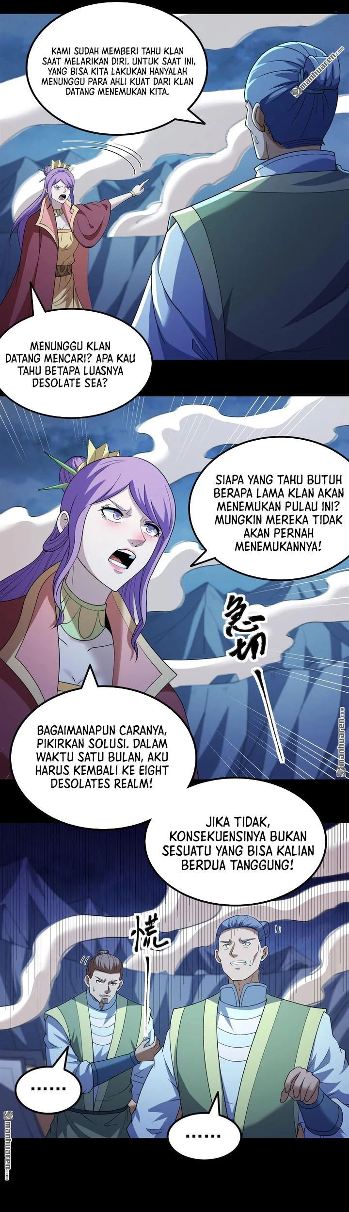 God of Martial Arts Chapter 1127 page 11