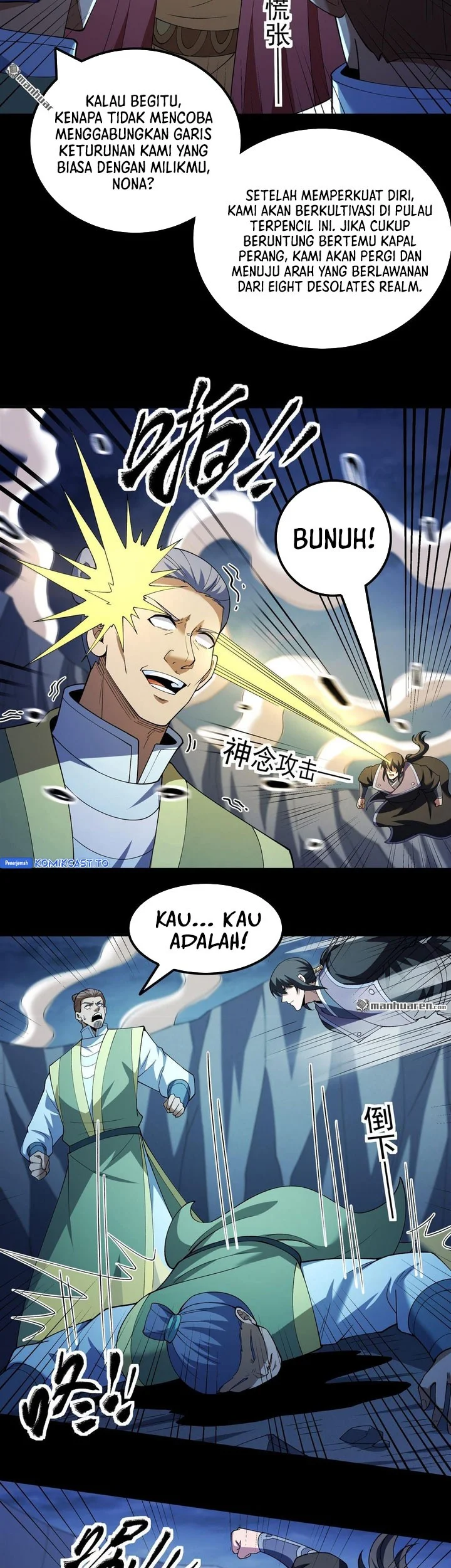 God of Martial Arts Chapter 1127 page 15