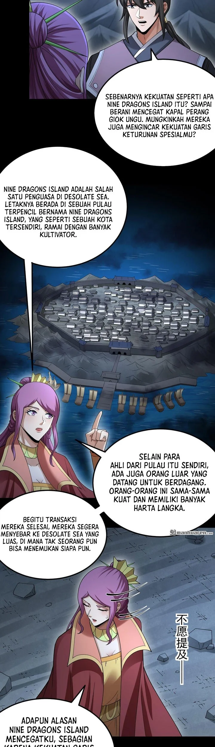 God of Martial Arts Chapter 1128 page 17
