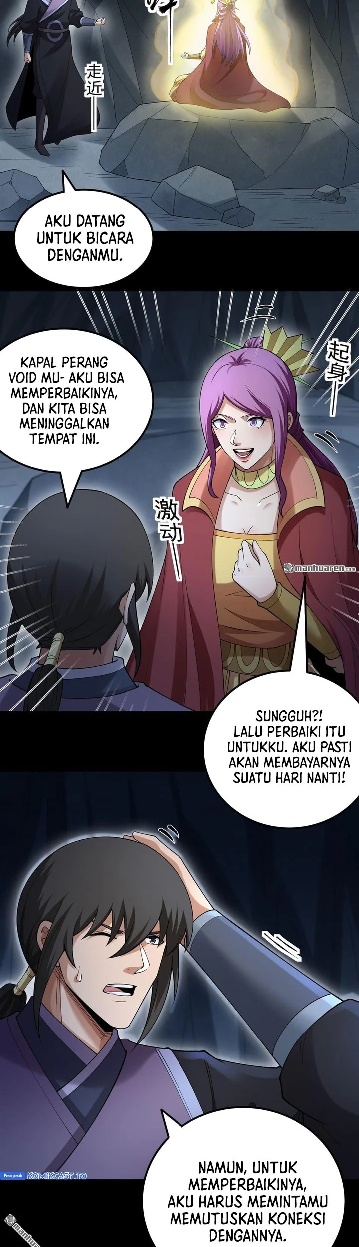 God of Martial Arts Chapter 1128 page 5