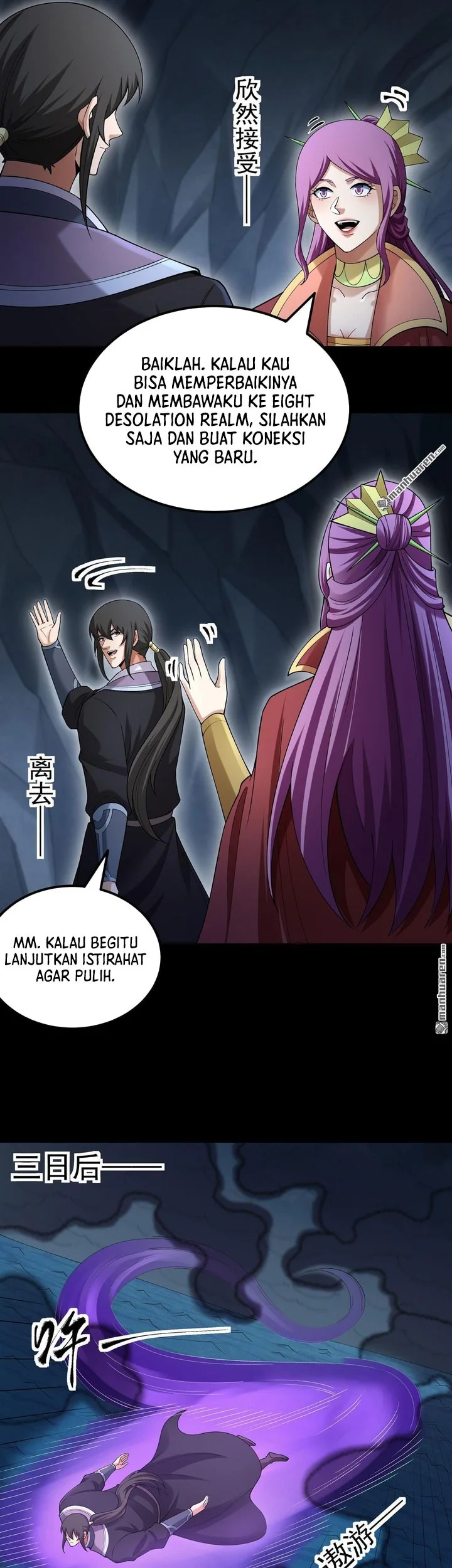 God of Martial Arts Chapter 1128 page 7