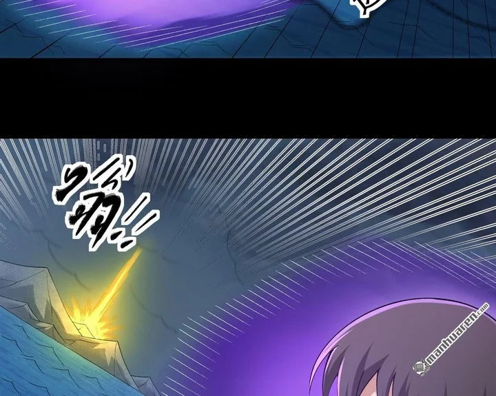 God of Martial Arts Chapter 1128 page 8