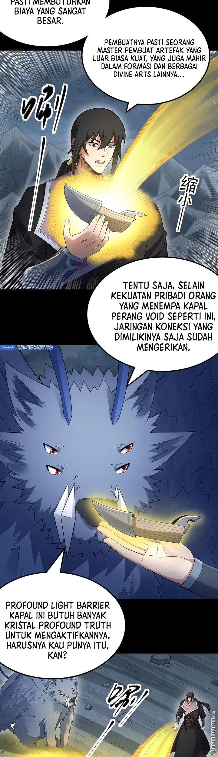 God of Martial Arts Chapter 1128 page 11