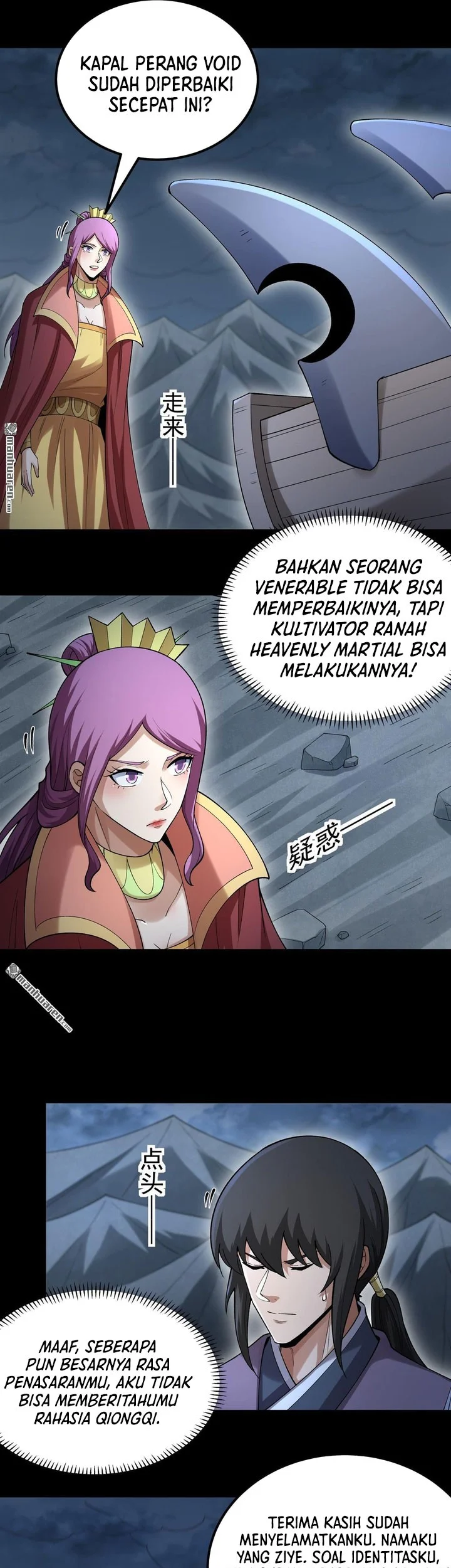 God of Martial Arts Chapter 1128 page 13