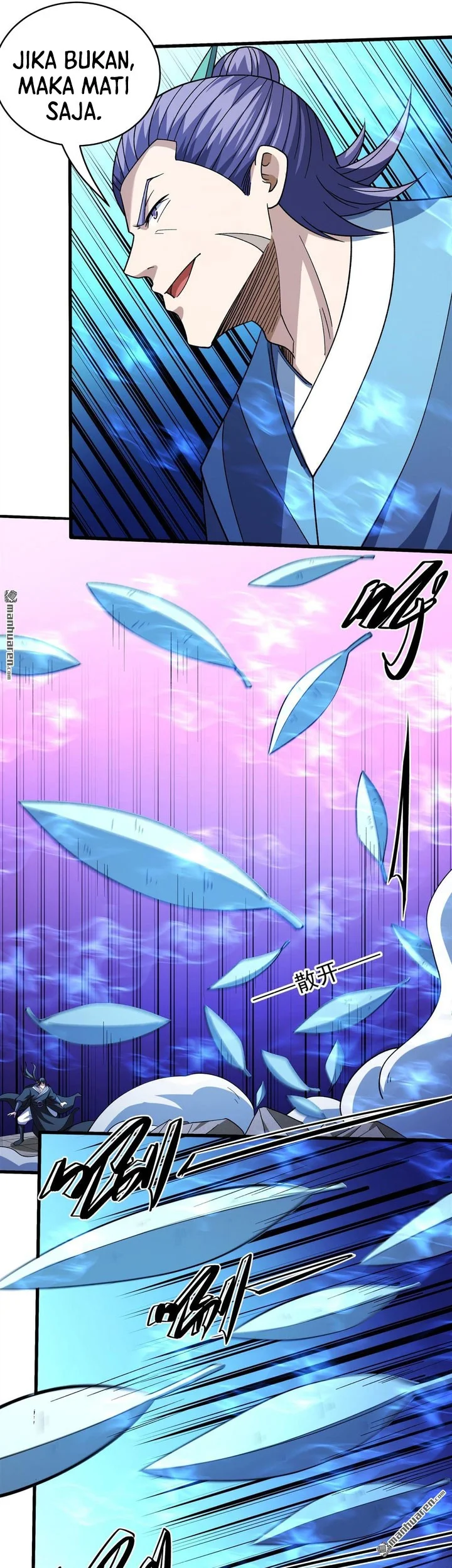God of Martial Arts Chapter 1130 page 3