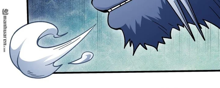God of Martial Arts Chapter 1132 page 8