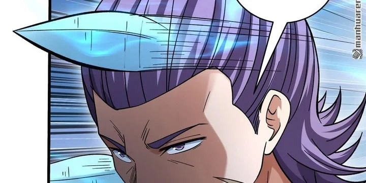 God of Martial Arts Chapter 1132 page 12