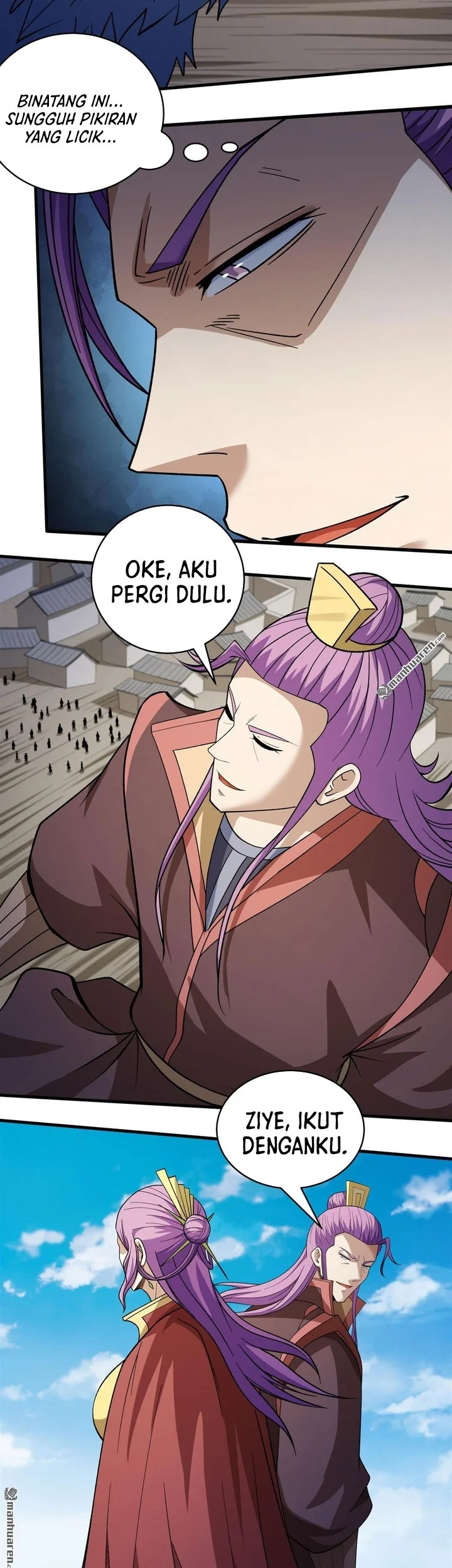 God of Martial Arts Chapter 1134 page 17
