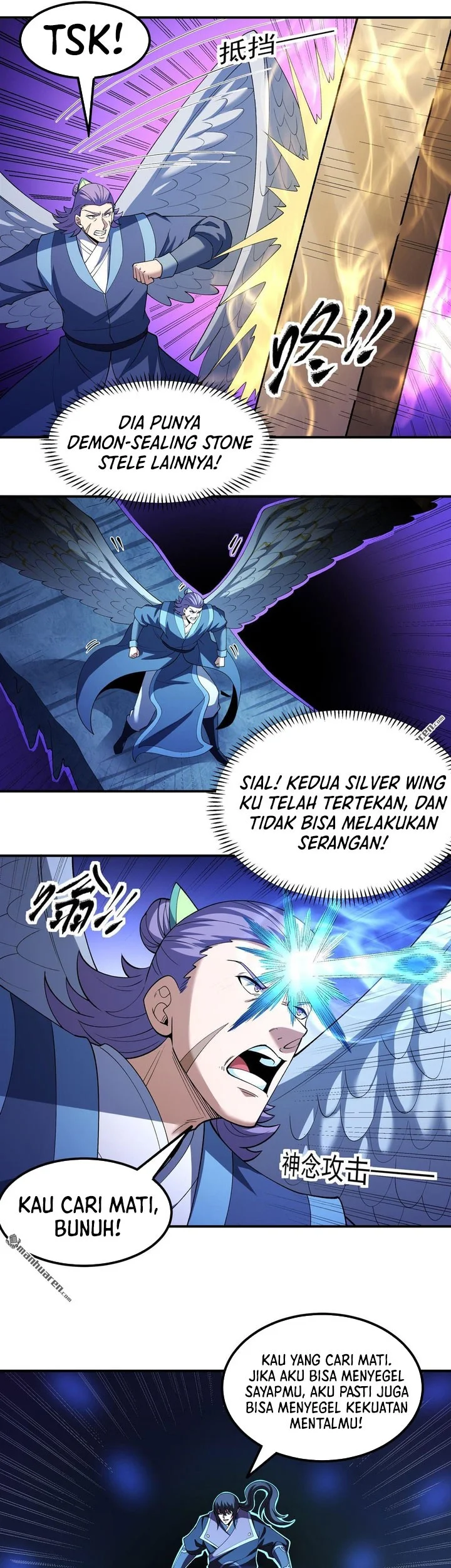God of Martial Arts Chapter 1135 page 19