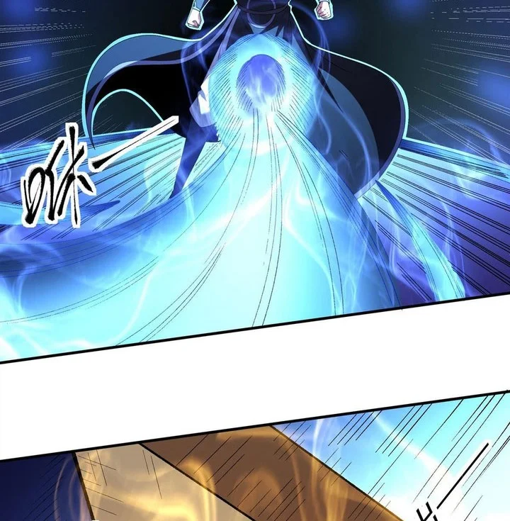 God of Martial Arts Chapter 1135 page 20