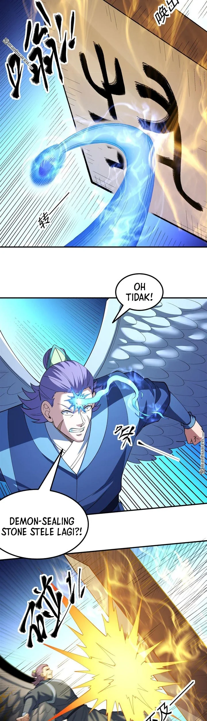 God of Martial Arts Chapter 1135 page 21