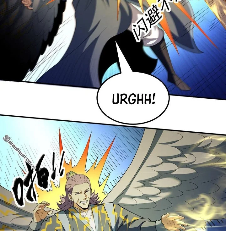 God of Martial Arts Chapter 1135 page 22