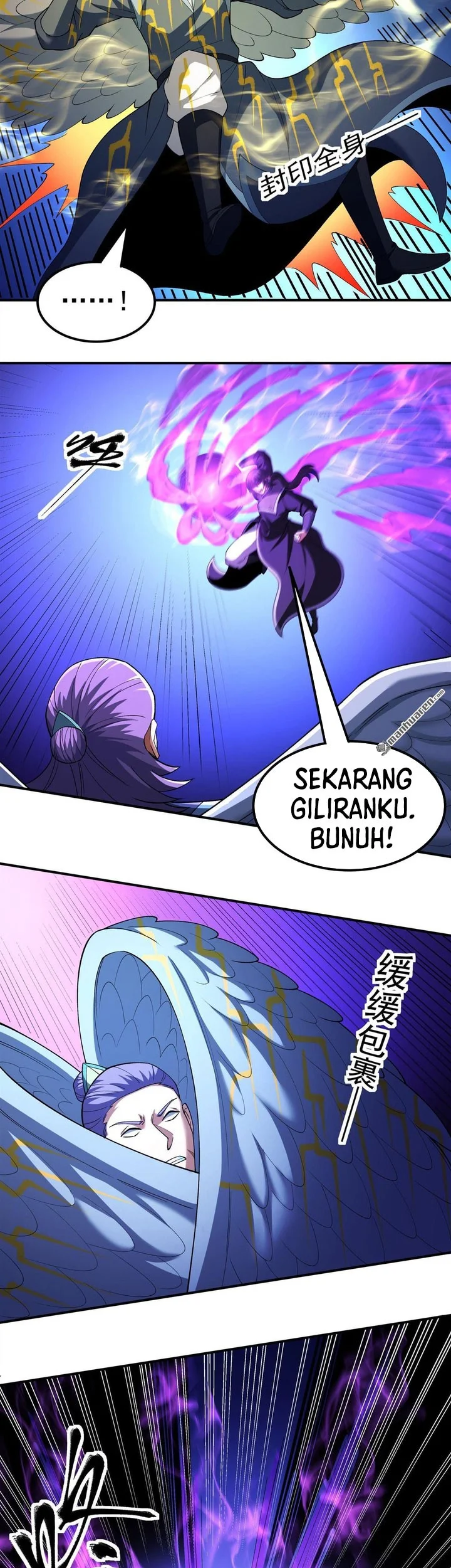 God of Martial Arts Chapter 1135 page 23