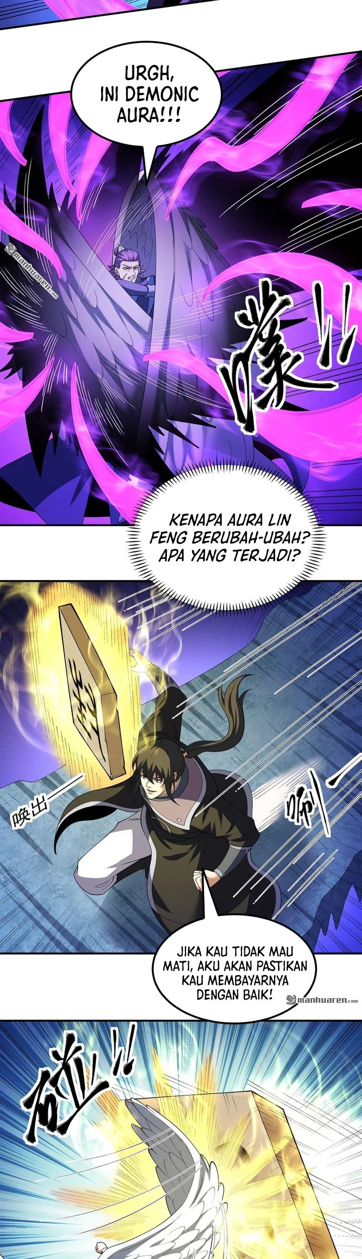 God of Martial Arts Chapter 1135 page 15