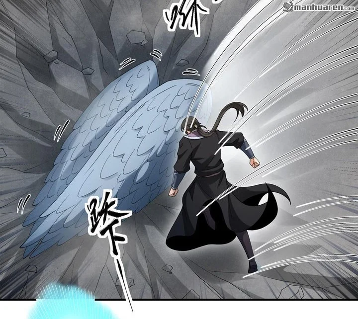 God of Martial Arts Chapter 1136 page 6