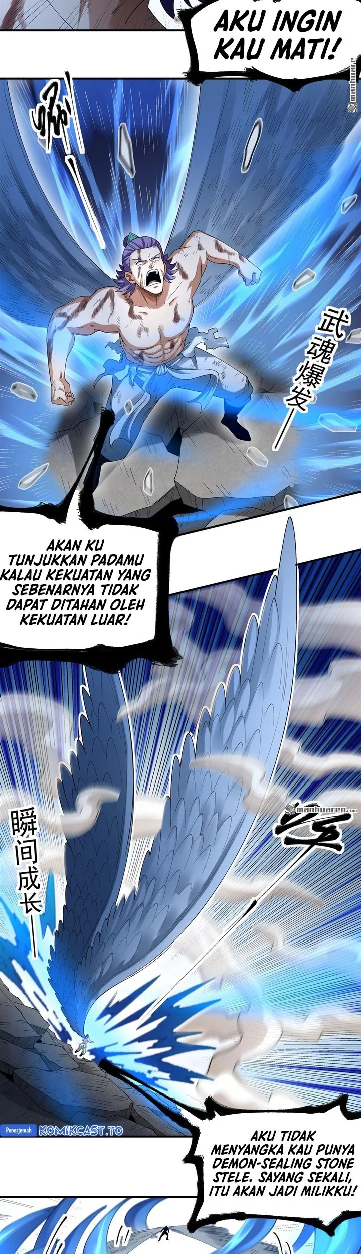 God of Martial Arts Chapter 1136 page 15