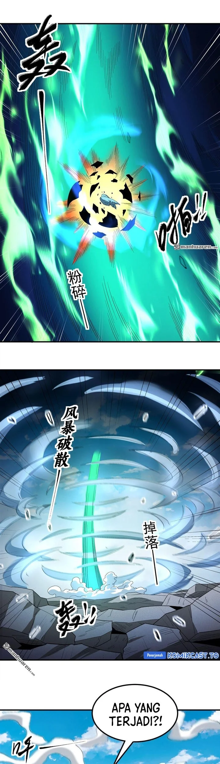 God of Martial Arts Chapter 1137 page 17