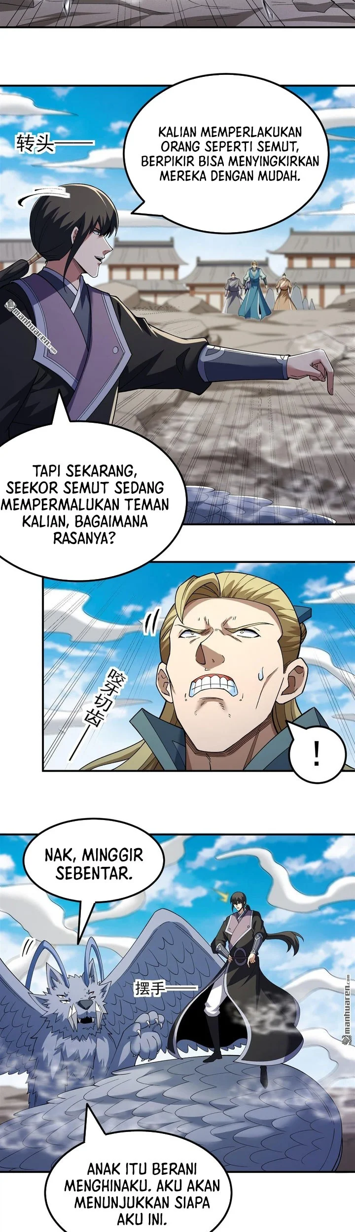 God of Martial Arts Chapter 1137 page 21