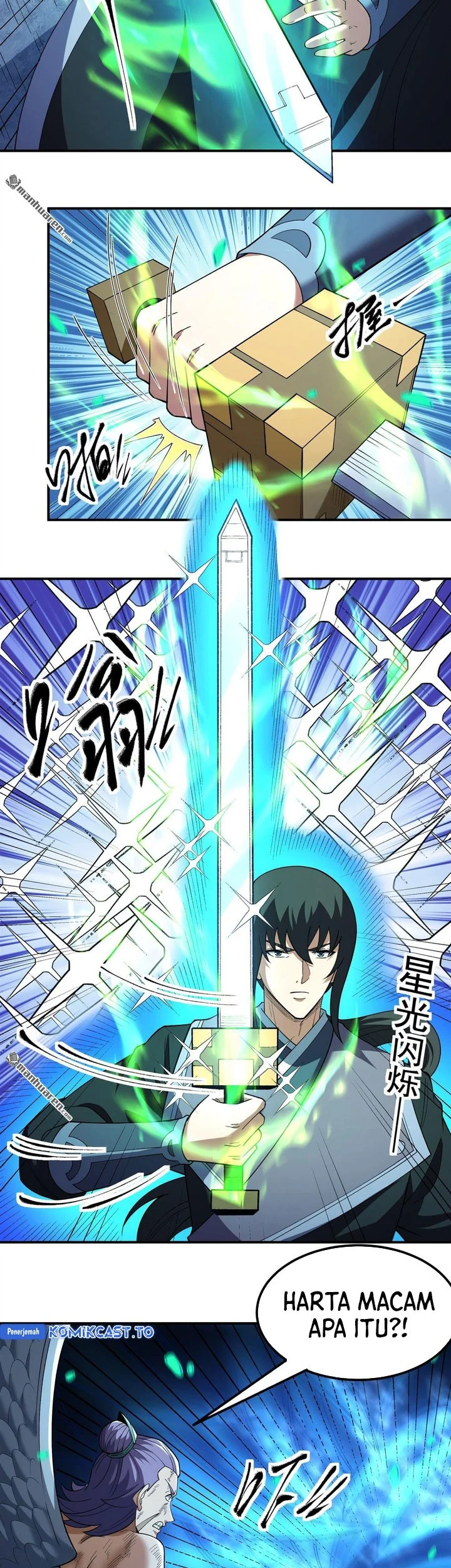 God of Martial Arts Chapter 1137 page 3