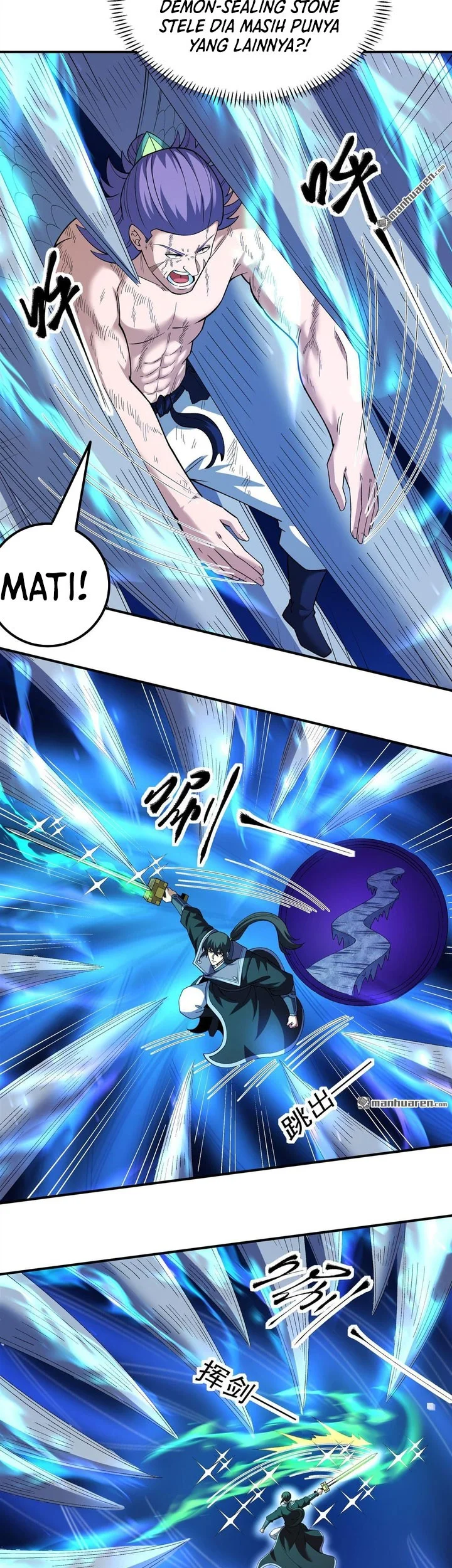 God of Martial Arts Chapter 1137 page 5