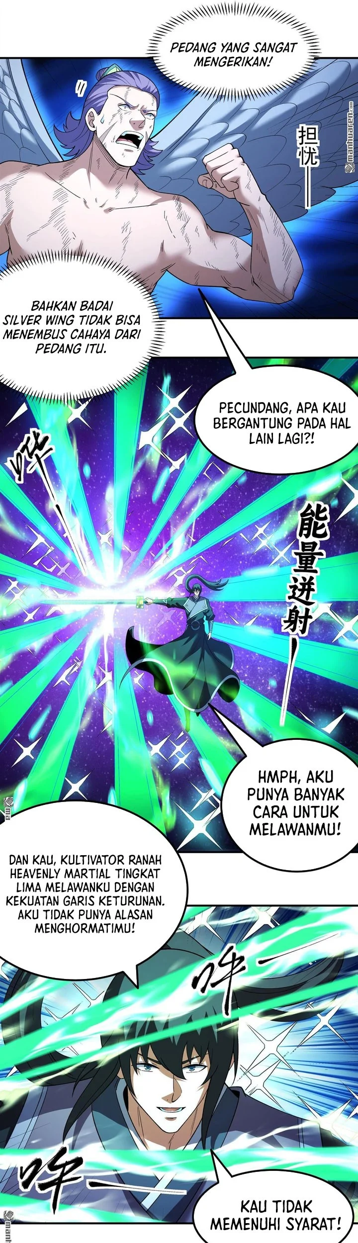 God of Martial Arts Chapter 1137 page 7