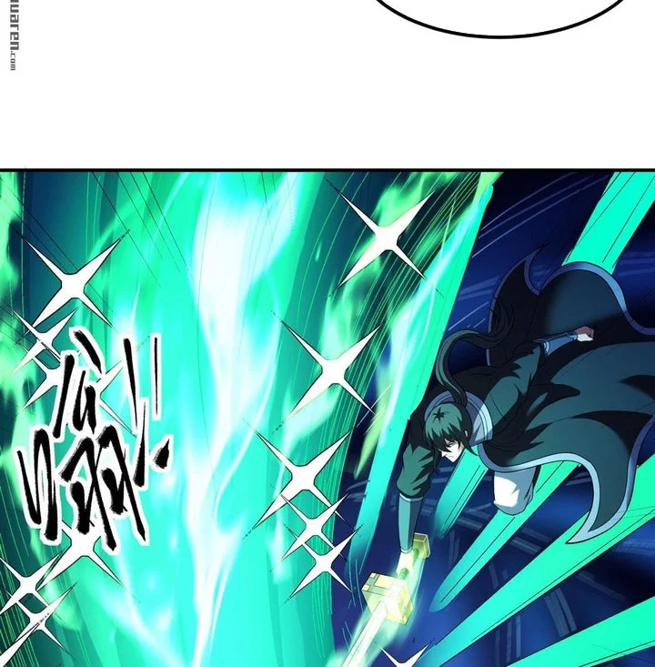 God of Martial Arts Chapter 1137 page 8